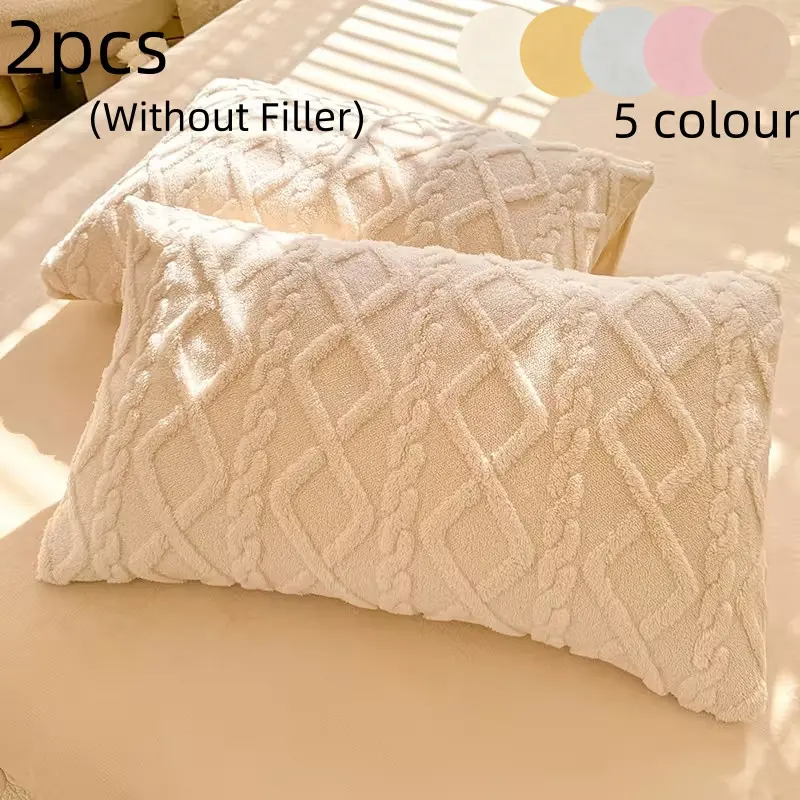 2 Pcs Soft Taffeta Pillowcases with Envelope Closure, Braided Stripe Pattern, Prevents Hair Breakage, Hair Protection, Suitable for All Seasons