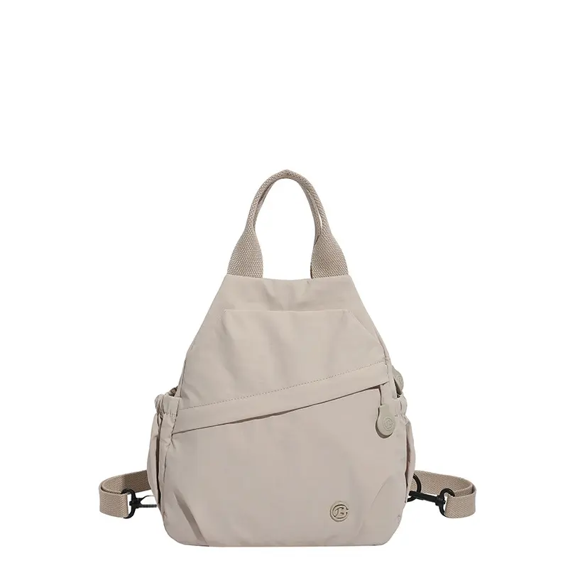 Retro-Style Lightweight Niche Design Backpack - Nylon Outer, Zip Closure, Convertible to Chest Pack/Chest Bag, Versatile for Casual Travel, Casual Wear, Leisure Look