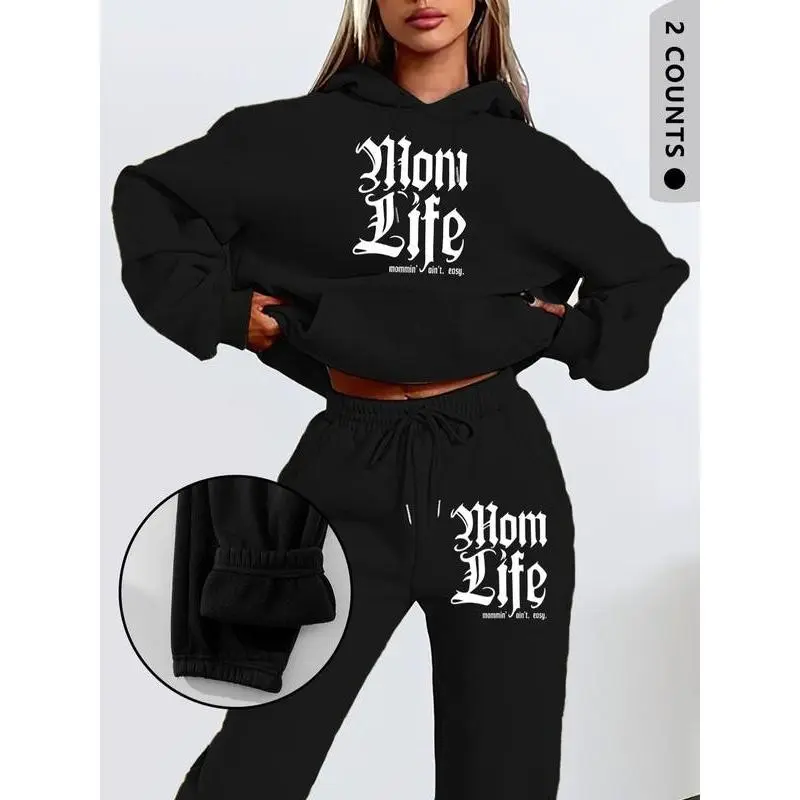 Mom Life - Mommin' Ain't Easy Graphic Tracksuit 2-Piece Set | Black Oversized Hoodie & Sweatpants with Mom-Centric Print | Trendy Streetwear Outfit | Comfortable & Stylish