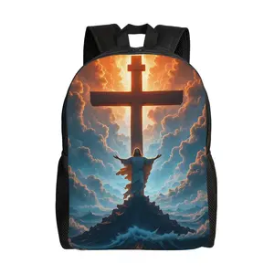 Religious Cross Backpack - School Bag, featuring sturdy shoulder straps, lightweight design, and printed with a cross pattern.Suitable for churches, groups, back-to-school gifts (machine washable), suitable for teenagers.