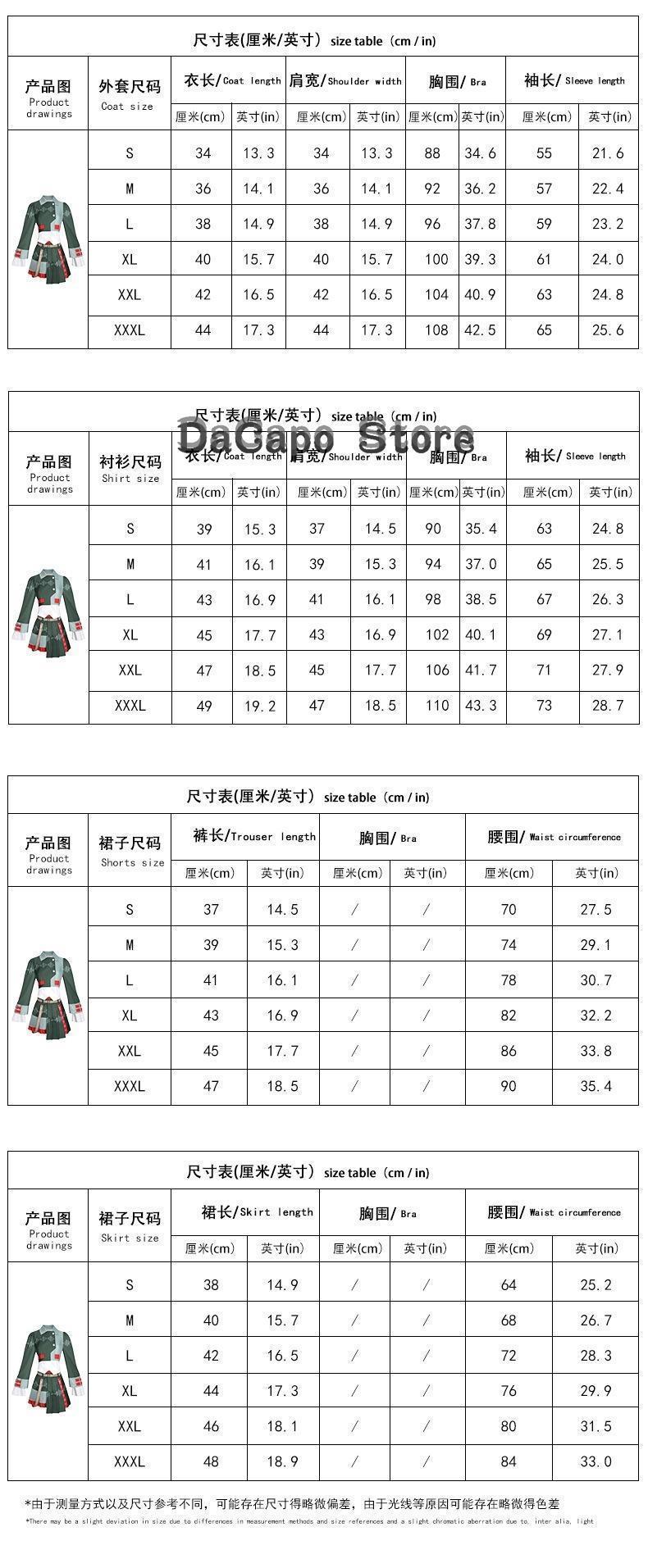 Kasane Teto Cosplay Voicepeakk Uniforms Wig Anime Diva Singer Women Cute Red Ponytail Girls Teto Costume Halloween Stage Outfit