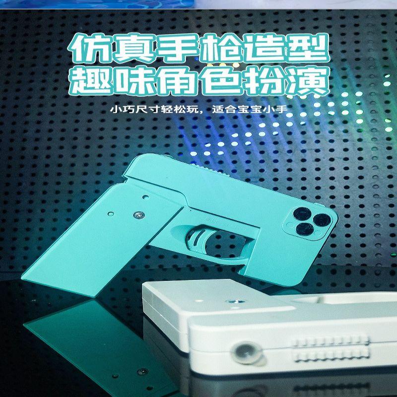 Folding mobile phone water gun, large-capacity explosions, water spray guns, boys and girls, baby water toys.