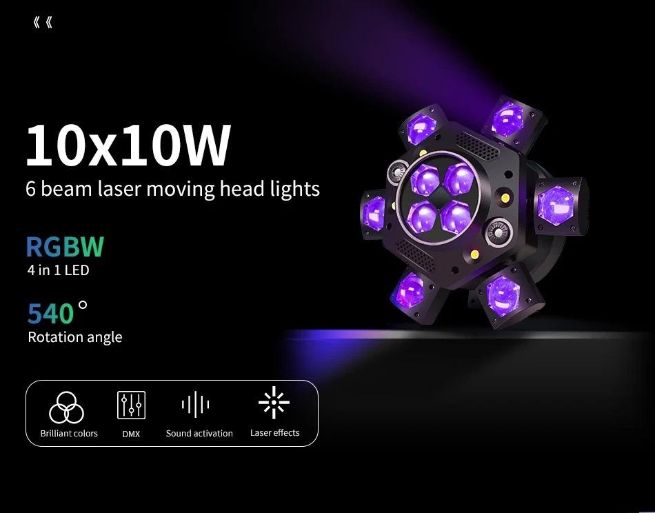150W Moving Head DJ Lights 6 Arms Party Lights RGBW 6-IN-1 LED Stage Lights with Strobe Beam & Remote Control DMX512 for Wedding Party Disco KTV Event