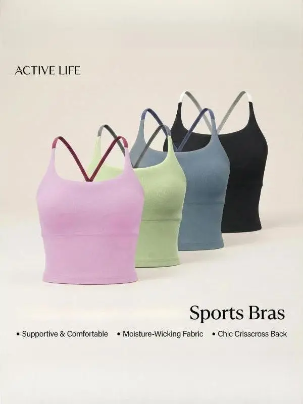 [4pcs]Sporty Women's Plain Criss Cross Sports Bra, Comfort and Durability Sports Crop Cami Top, Ladies Sportswear for Indoor Outdoor Wear, Gym Clothes running cross sport bra backtoschool sporty breathable