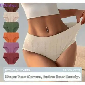 6 Pack High Waist Seamless Shaping Panties for Women, Multi-Color Jacquard Stretch Intimates, Smooth No-Line Sculpting Undergarments, Snug Support Wear Ideal For Daily Outfits, Slim Fit Dresses, Postpartum Styling & All-Day Comfort Everyday Matching