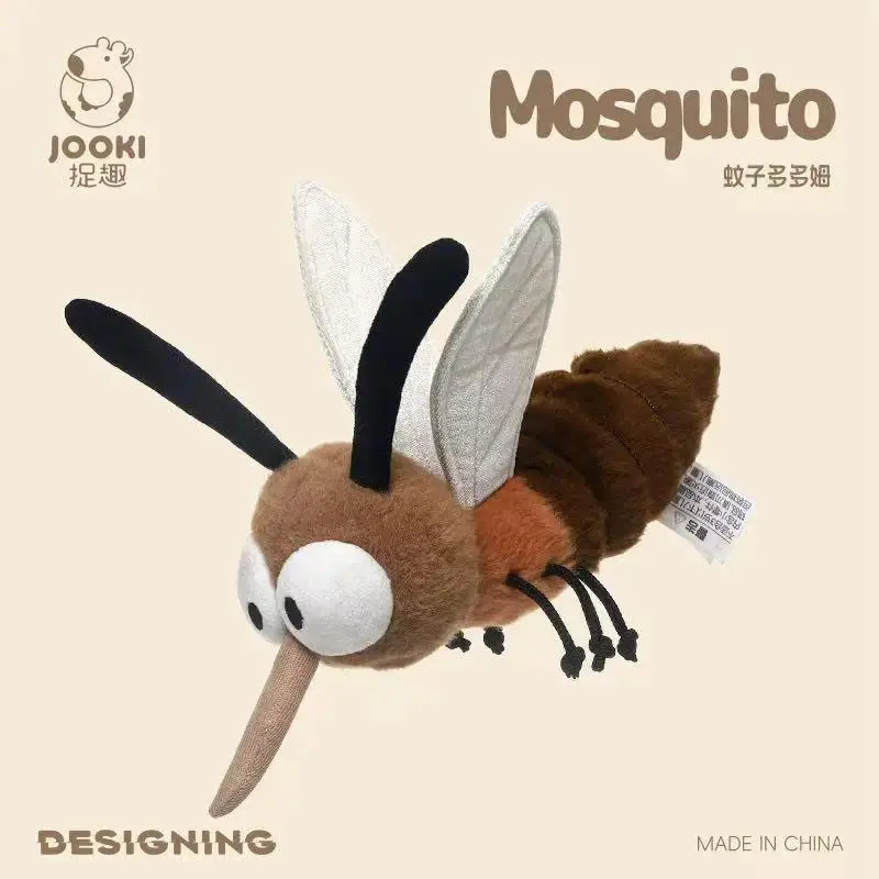 Christmas latest simulation mosquito doll, Dodom stuffed plush toy, cartoon anime cute children's birthday gift, fun doll