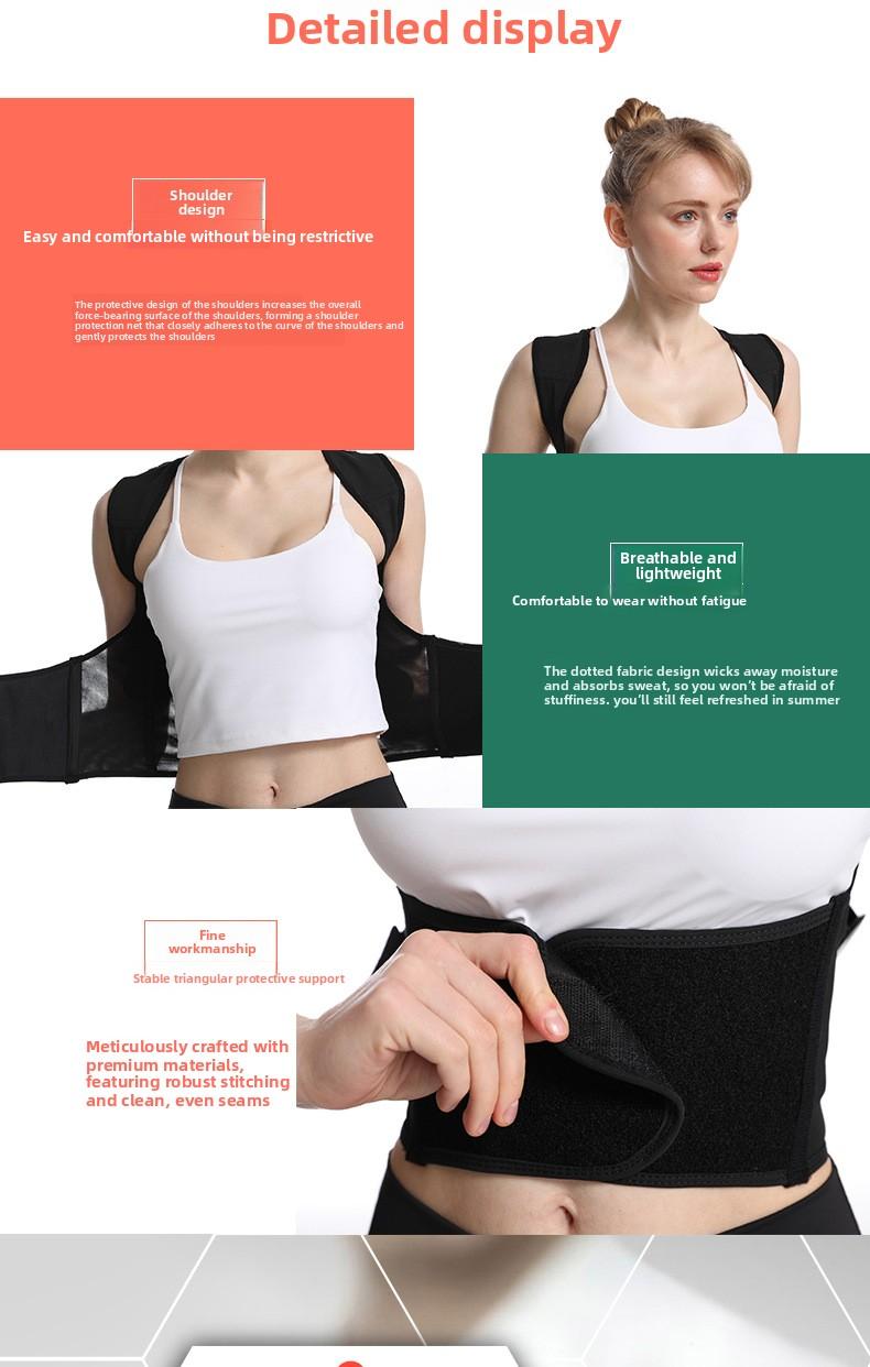 Invisible back posture corrector, ultra-thin design suitable for all-day wear