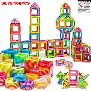 Magnetic building block toy, medium-sized STEM toy building block set, educational magnetic toy, birthday gift, random color delivery, creative play, magnetic cube puzzle, magnetic cube set, magnetic cube toy.