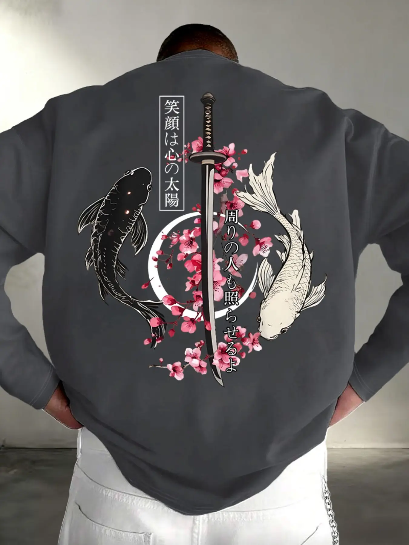 Men Crew Neck Loose Long Sleeve Sweatshirt, Front Small Sakura & Japanese Text Print, Back Yin-Yang Koi Fish Samurai Sword Cherry Blossom Graphic Soft Curved Hem Street Layering Top #JapaneseArtSweatshirt #KoiFishPrintTop #OversizeStreetLongSleeve