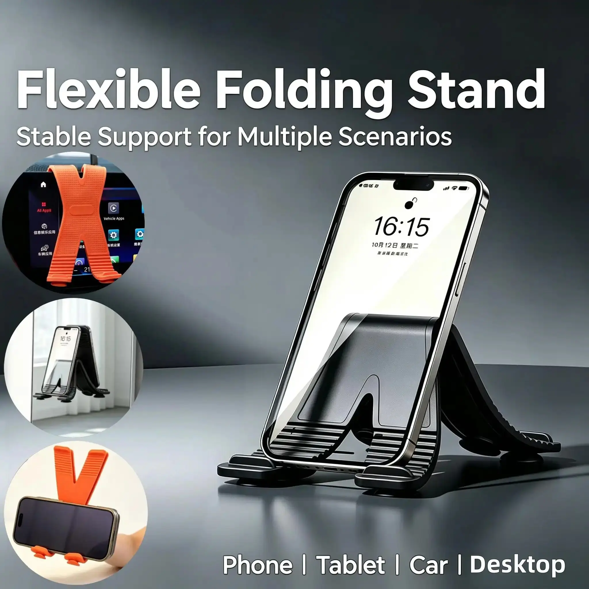 Creative X-Type Flexible Silicone Phone Holder, Foldable Portable Multi-Functional Convenient Phone Stand, Practical Handy Phone Accessory for Home Office and Car Use-MM
