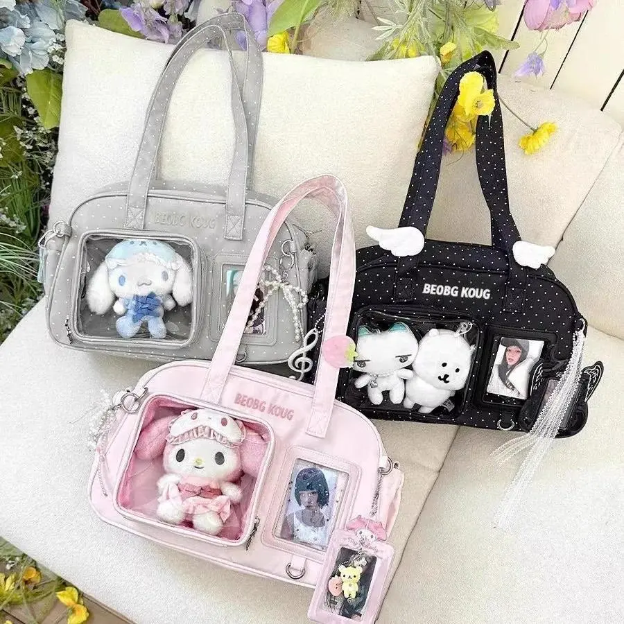 Japanese-Style INS Minimalist Solid-Color Fashion Shoulder Bag, Polka-Dot Wing-Decorated Cute Ita Bag (Shoulder & Crossbody)