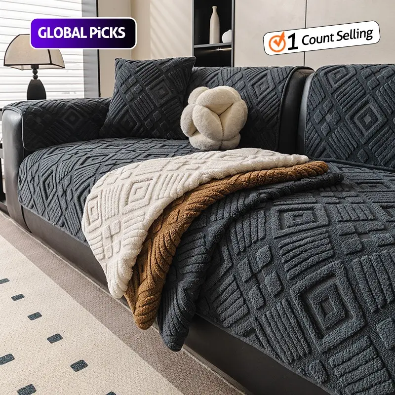 1pc Plush Sofa Cushion, Pet-Friendly Soft Sofa Pad, Protective Diamond Design, Reusable All-Purpose Cover, Spring & Fall Decor