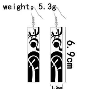Anime Tokyo Revengers Trend Customization Izana Kurokawa Earrings Acrylic Cosplay  Hanafuda Drop Earrings Party Accessories