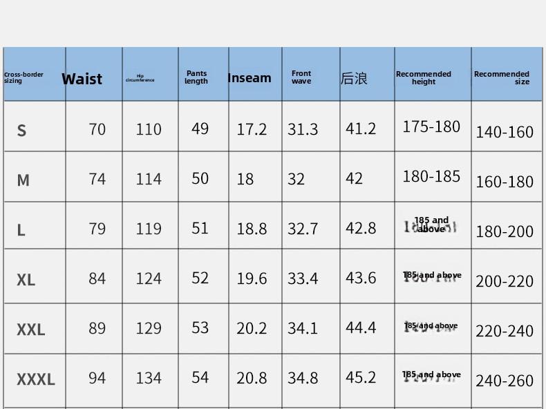 Wholesale casual beach shorts, ice silk men's plus-size shorts, summer thin running sports loose shorts Menswear Tropical