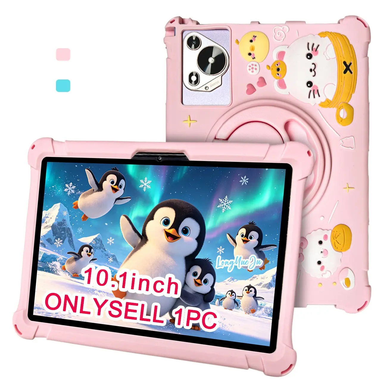10.1-inch Android Learning Tablet with shock resistant protective case Wi-Fi, Parental control, dual cameras, Bluetooth, study tablet, education, blue/pink, Christmas Children's Day birthday gift, no adapter