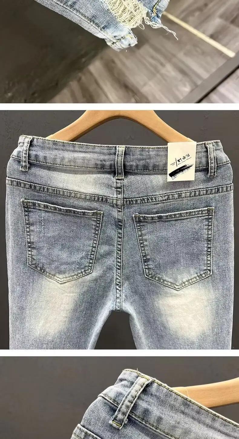 Luxury Fashion Designer Clothes Ripped Jeans Men's Trendy Brand Summer Ruffian Handsome Slim-fit Pants Elastic Thin Pants