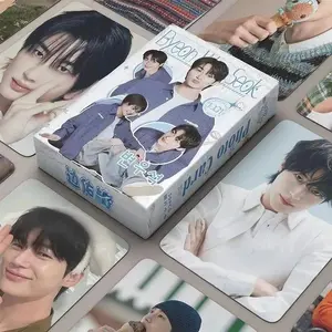 55Pcs Byeon Woo-seok Lomo Cards Set Korean Actor HD Photocards Lovely Runner Merch For Fans Collection Gift