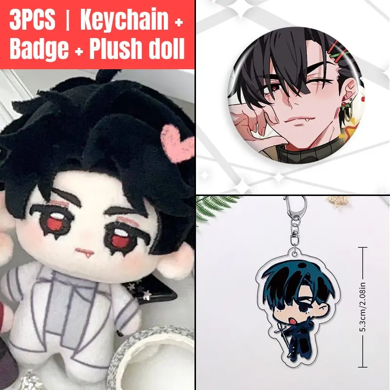 3pcs, Love and Deepspace Anime Plush Doll + Badge + Cool Keychains + Keychain Accessory, Collectible Stuffed Character Figure, Premium Soft Toy - Keychain Bag Car Charm, Desk Shelf Room Decor, Birthday Christmas Valentine Party Gift for Anime Fans Teens