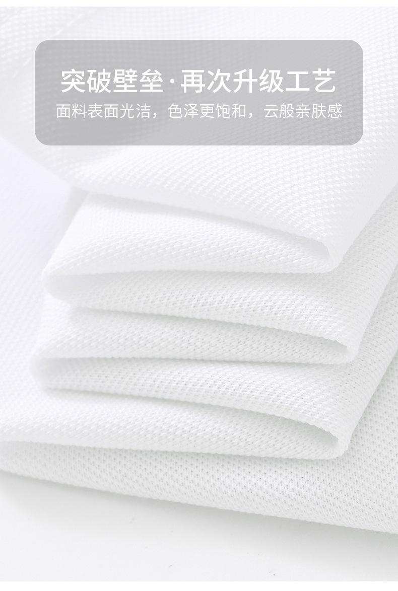 Men's Spring/Summer New Lightweight Embroidered Straight Fit Short Sleeve Business Casual Polo Shirt In Stock