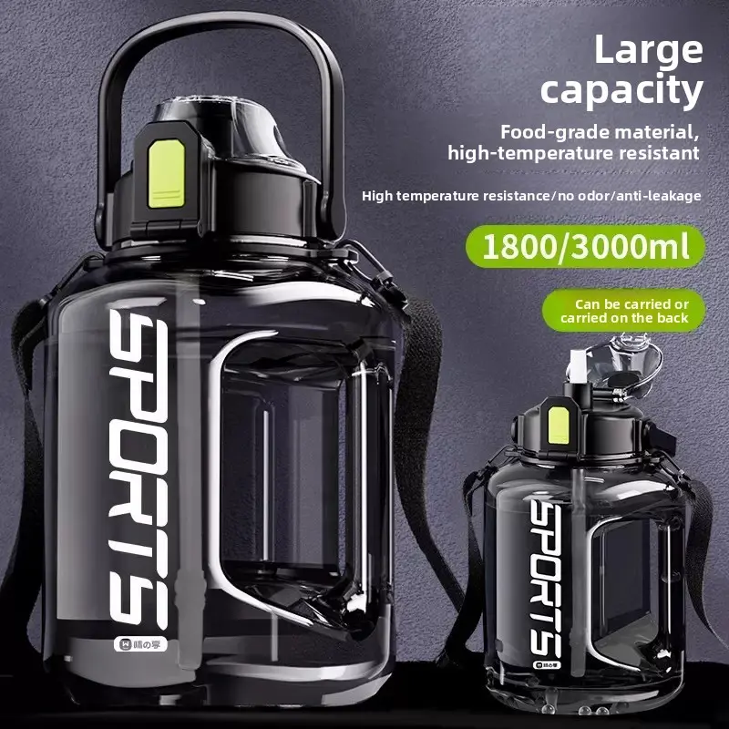 Large-capacity water bottle, new model, large-capacity sports water bottle, large space bottle for men