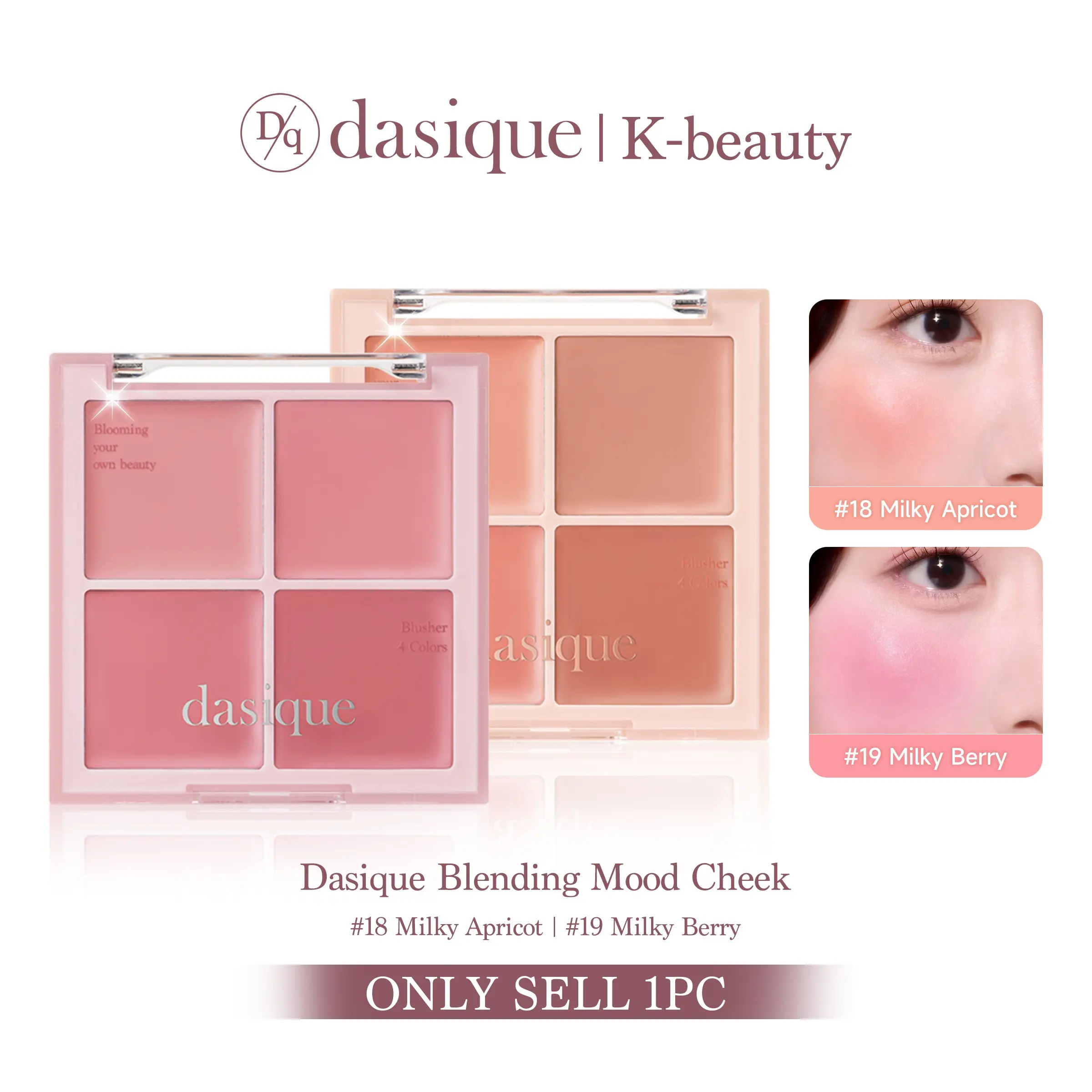 1 Piece DASIQUE 4-Color Blush Palette, Clean Girl Cream Blush – Melts Into Skin Naturally Natural Highlight,  Multiple Colors Available, Daily Use Make up, Cosmetics Products, Sunburn Blush Cream – Rosy Bridge & Apple Cheeks in 1 Second