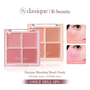 1 Piece DASIQUE 4-Color Blush Palette, Clean Girl Cream Blush – Melts Into Skin Naturally Natural Highlight,  Multiple Colors Available, Daily Use Make up, Sunburn Blush Cream – Rosy Bridge & Apple Cheeks in 1 Second