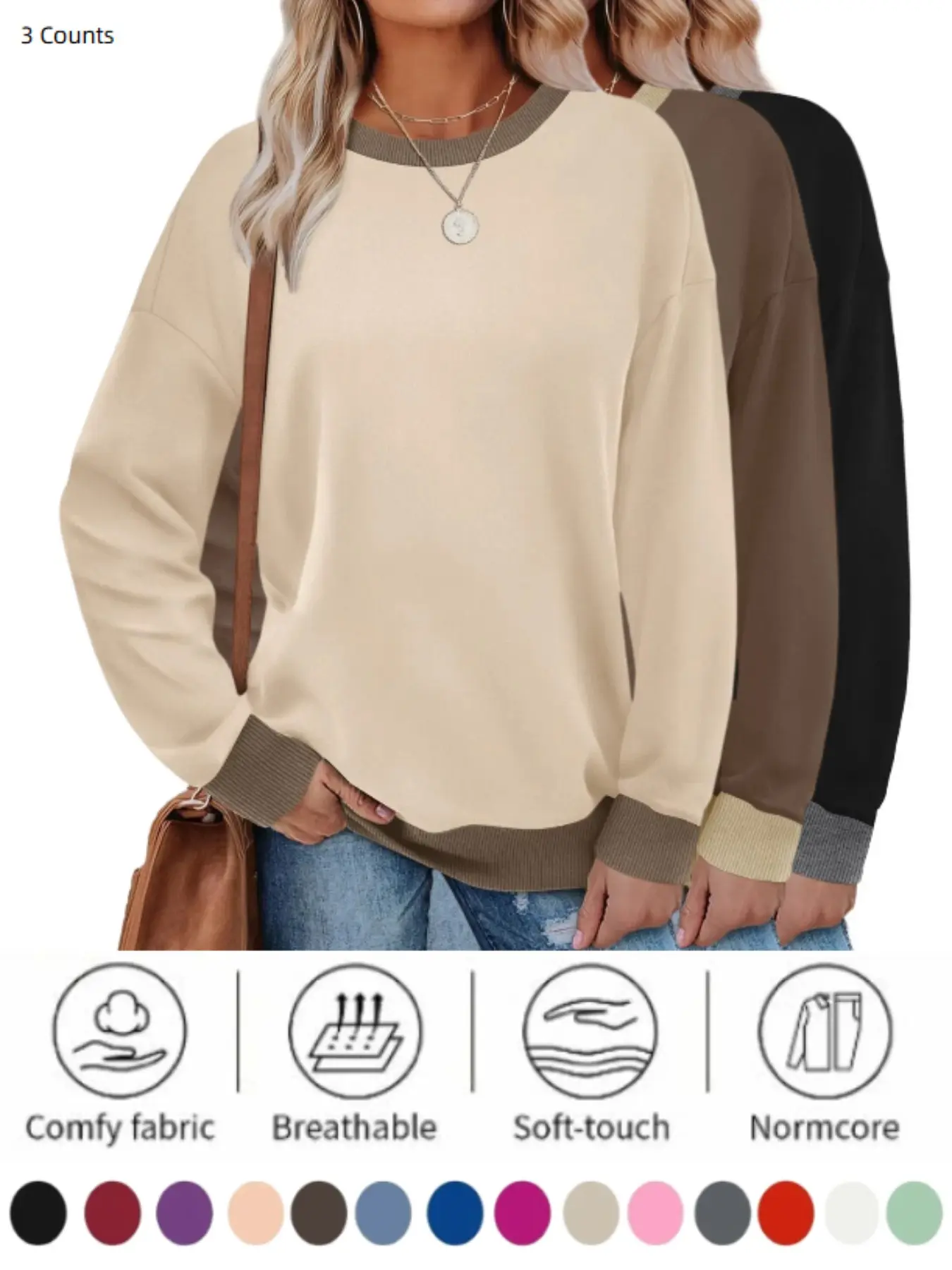 Women 1/3-Pack Color Block Crew Neck Drop Shoulder Long Sleeve Relaxed Fit Casual Pullover Tops, Comfortable & Stylish Design
