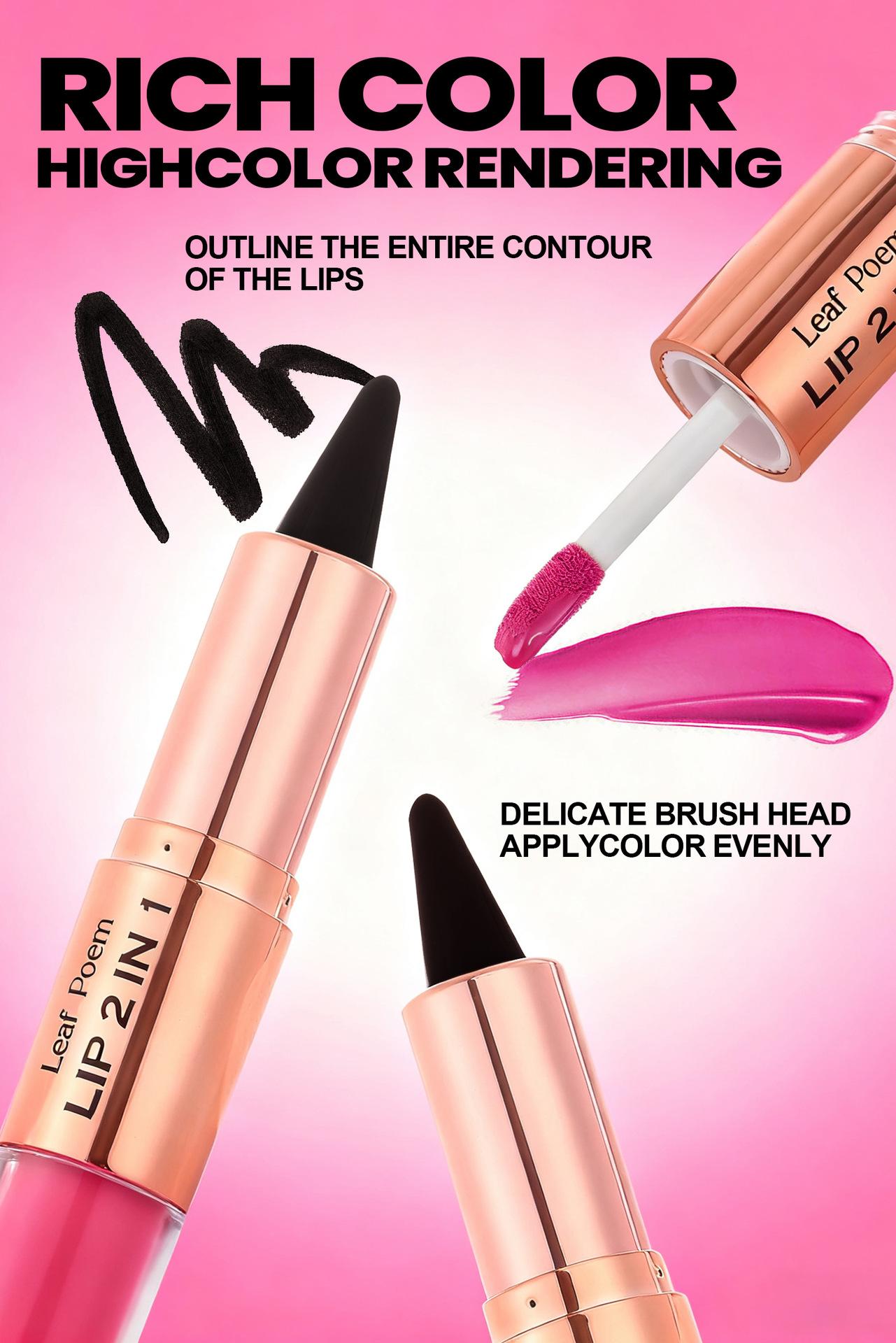 Dual-ended two-in-one lipstick and lip liner, matte non-stick cup non-fading pearlescent lip gloss, long-lasting matte lipstick