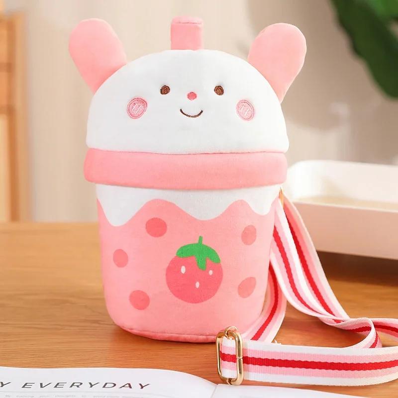 Stuffed Funny Bunny Bear Plush Doll Strawberry Carrot Rabbit Plush Toy Soft Bear in Milk Tea Bag Creative Kids Birthday Gift