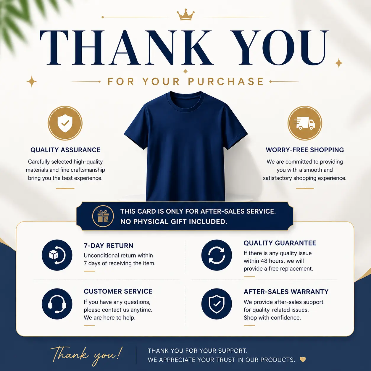 Custom T-Shirt After-Sales Support & Customer Service