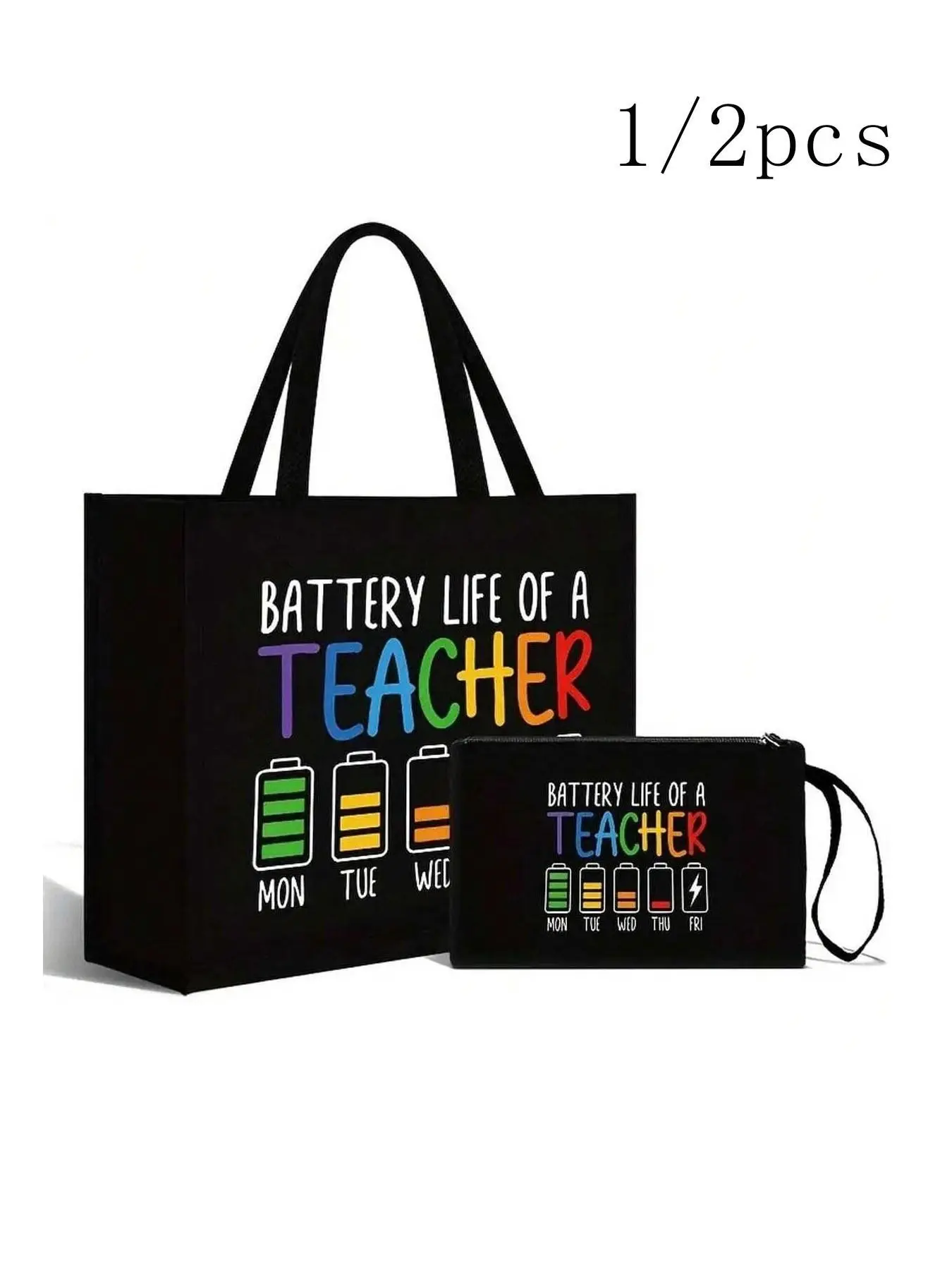 Teacher Appreciation Gift Set, Large Capacity Fashion Handbag, Includes Makeup Bag & Lining, Ideal for Educators & School Staff