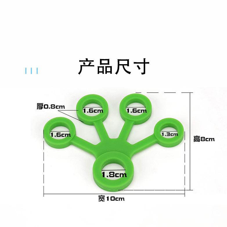 Silicone five-finger pull device, finger flexible trainer, grip device, wrist flexion and extension vein rehabilitation training