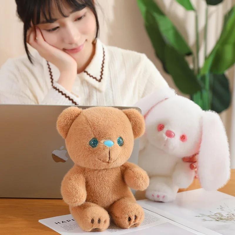 Stuffed Funny Bunny Bear Plush Doll Strawberry Carrot Rabbit Plush Toy Soft Bear in Milk Tea Bag Creative Kids Birthday Gift