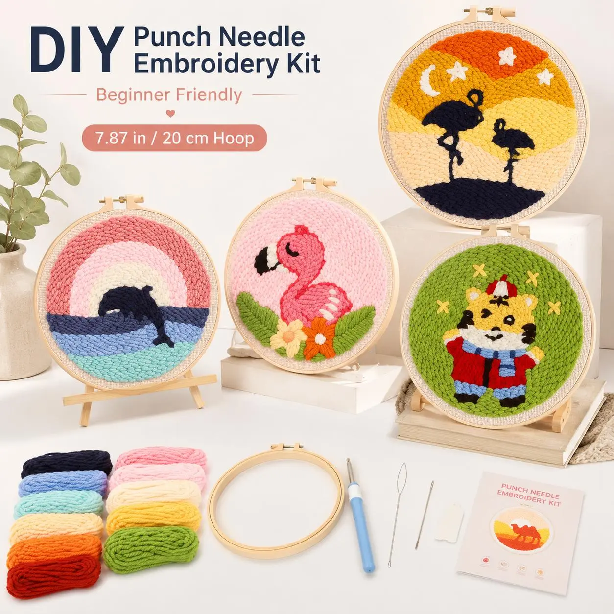7.87-Inch Punch Needle Kit for Beginners & Adults, Cute Animal Tufting Embroidery Craft Set with Yarn, Frame, Punch Needle & Tools, Screen-Free DIY Home Décor Gift