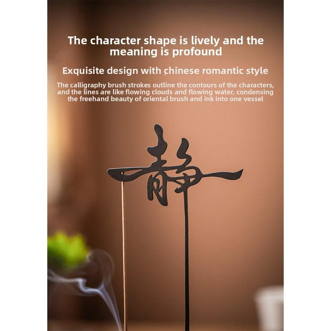 Creative inverted incense holder with lotus design, Zen-style hanging incense stand, home indoor aromatherapy burner