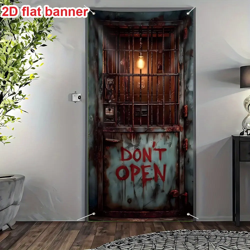 2D Door Banner, Removable Art Entrance, Rusty Door Iron Window Secret Print, Indoor Outdoor Party Decor, Home Decor Banner, Living Room Bedroom Office