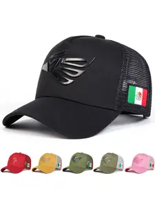 Mexico Eagle Design Baseball Cap Snapback Trucker Hat, Casual Outdoor Sports Hat for Men & Women, Adjustable Sun Protection Cap for Daily Wear