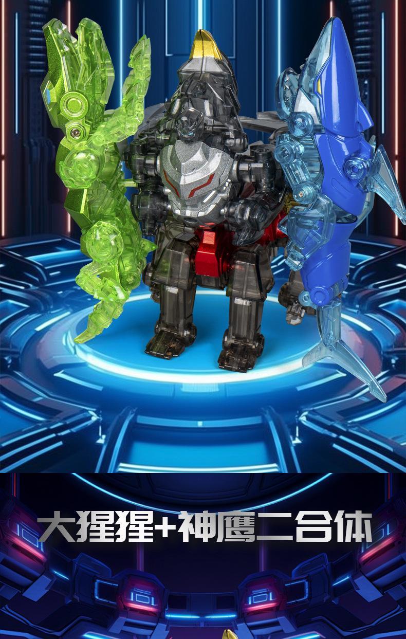 Creative Robot Model Alloy Animal Series Toy Shark/Crocodile Transformable Robot 2In1 Assembly Beast Mecha Combination Set Gift popular