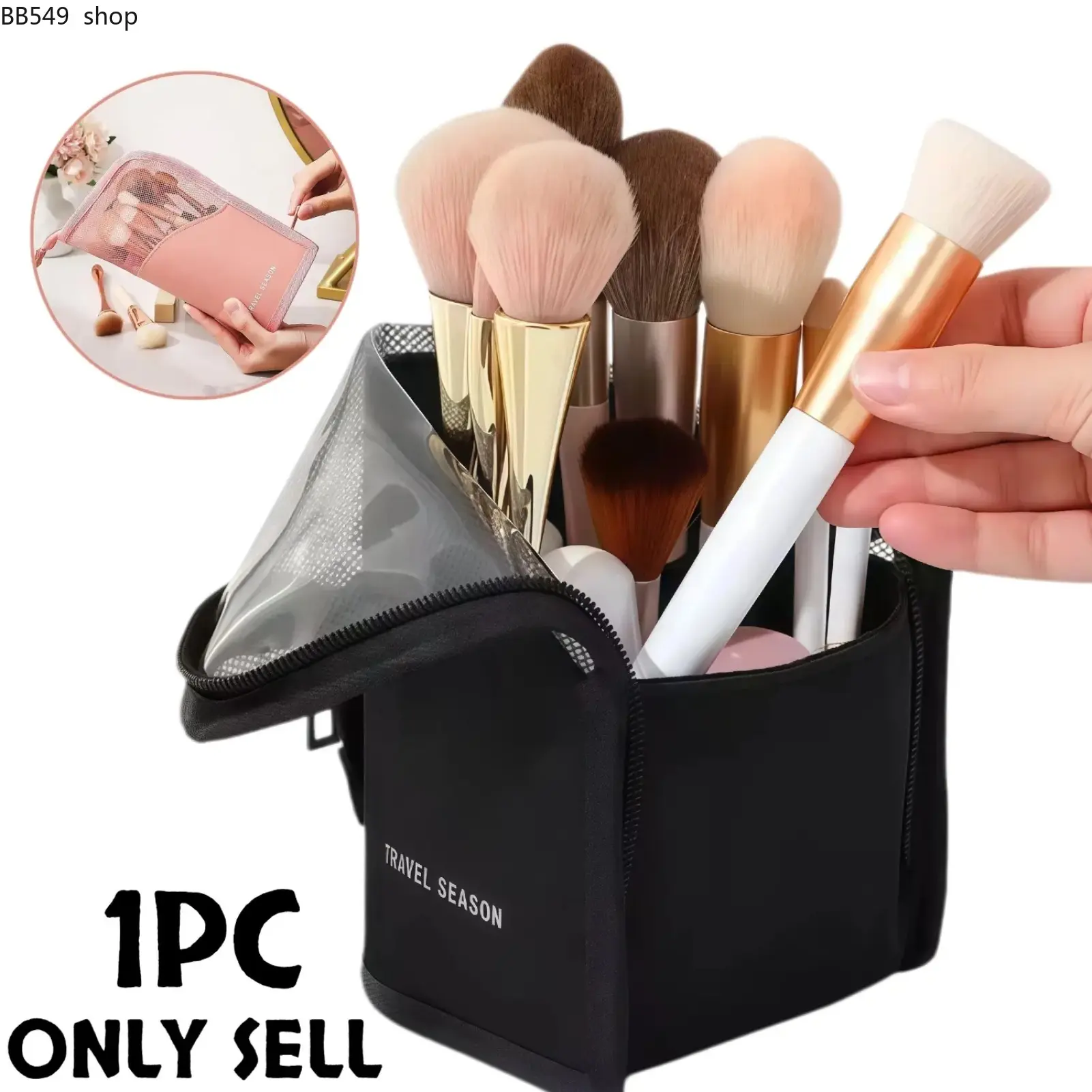 Transparent Makeup Storage Bag, Lightweight Zipper Cosmetic Pouch, Breathable Travel Makeup Organizer Bag for Brushes & Toiletries, Portable Clear Travel Toiletry Bag for Women, Daily Use, Travel & Outing Essential Gift