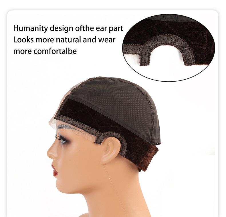 Adjustable Grip Band Wig Cap U-shaped 4*5 velvet silicone lace wig cap, popular dome mesh cap wig net cap