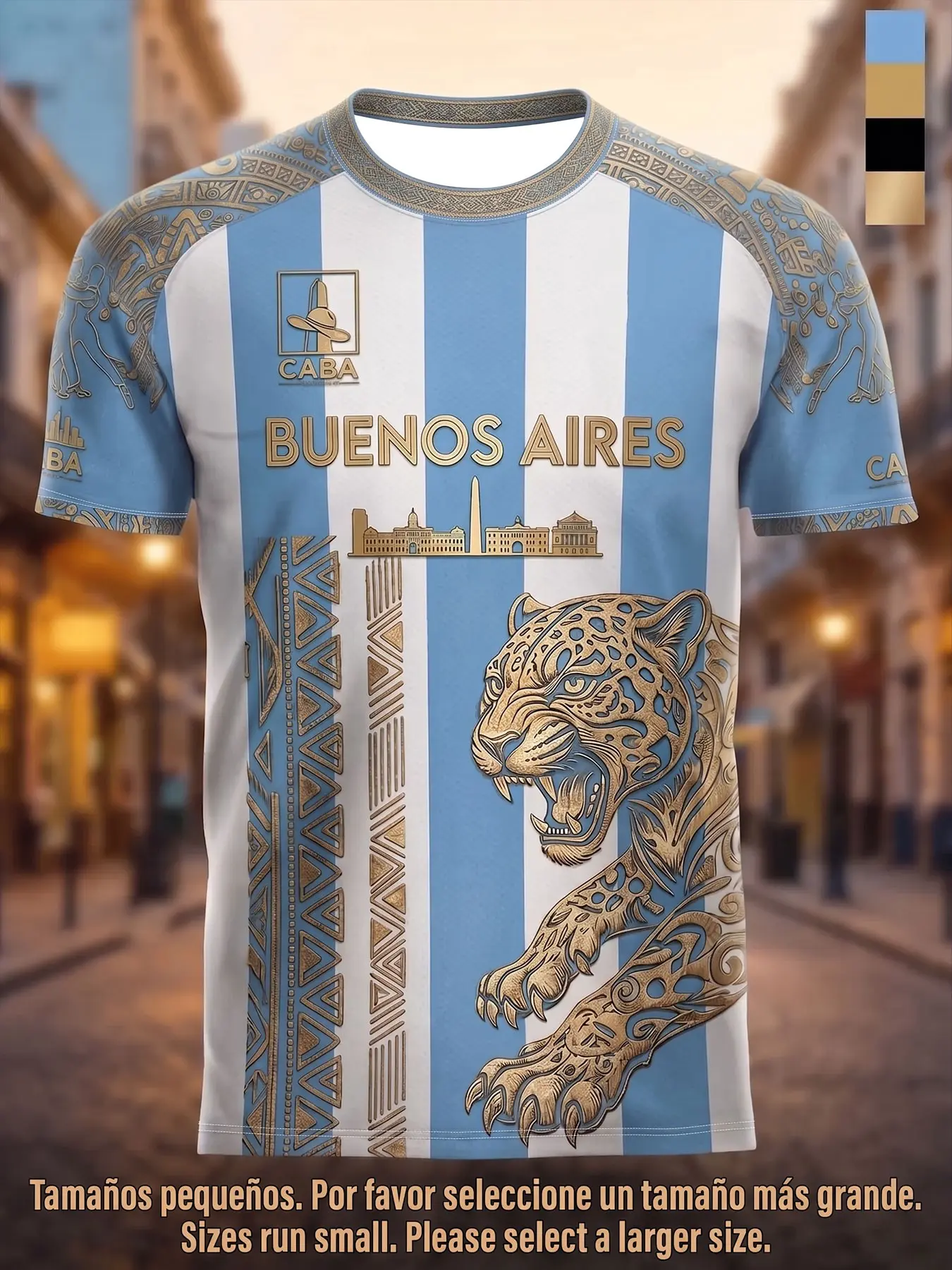 Andean/inca Style Jaguar Argentina Sky Blue Football Shirt, All over Print, Casual Loose-Fit, Short Sleeve, Four-Season Wear