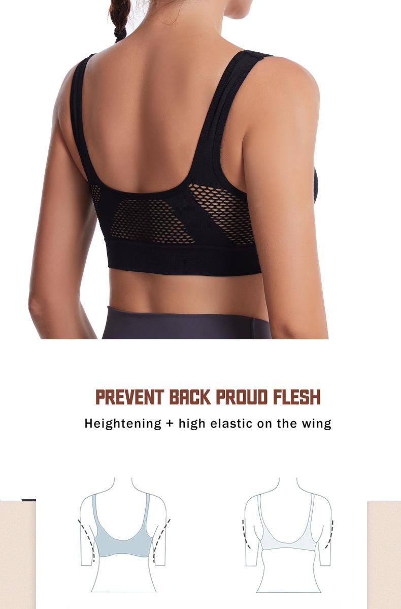 Hollow mesh sports bra women's shockproof vest running yoga fitness bra beautiful back gathering plus size amazon