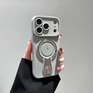 iPhone 17/16/15/14/13/12/11 Magnetic Stand Case, Compatible with Magsafe Wireless Charging, Full Lens Protection, Anti-Drop, Universal Phone Cover