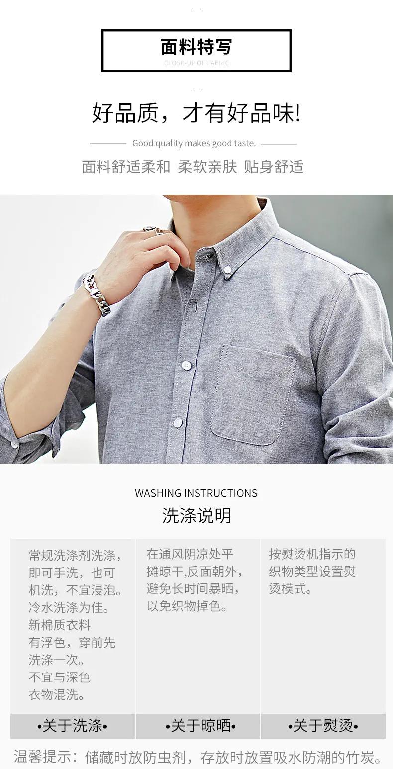 Autumn Oxford spinning men's long sleeved white shirt loose casual jacket Korean version trendy and handsome long sleeved lining clothes workwear shirt long sleeved men's jacket spring and autumn pockets pure cotton high-end white shirt jacket