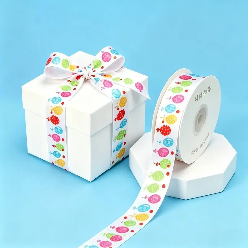10m Colorful Balloon Party Ribbon, Gift Box Decor, Cake Box Wrapping, Perfect for Birthday Parties, Festive Packaging Supplies
