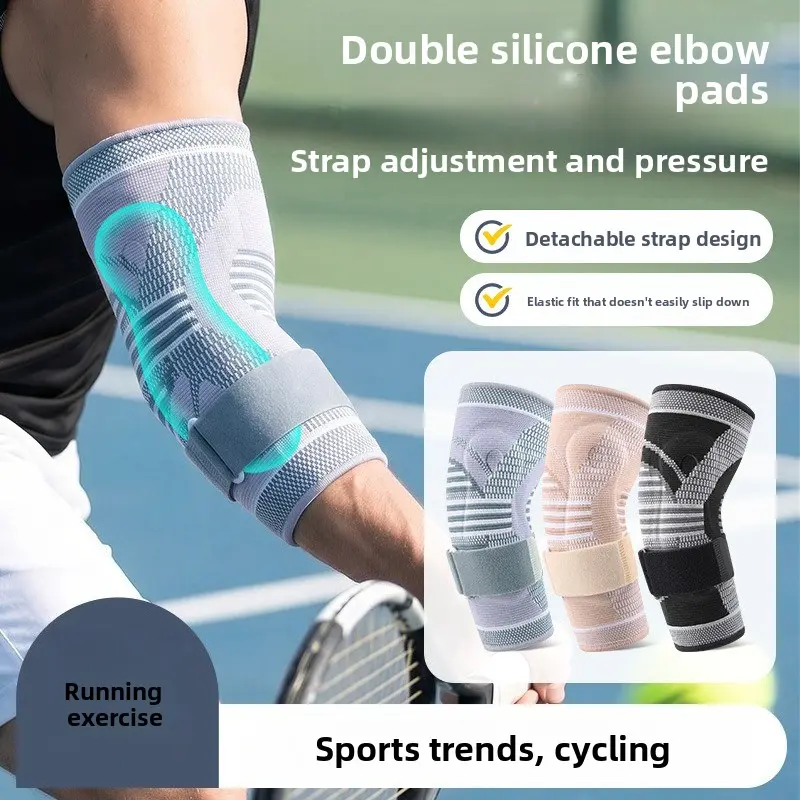 1PC Dual Silicone Tennis Elbow Brace – Compression + adjustable strap for elbow joint support, Arm Brace, Sports Protective Gear, Elbow Wraps. For tennis, badminton & more.