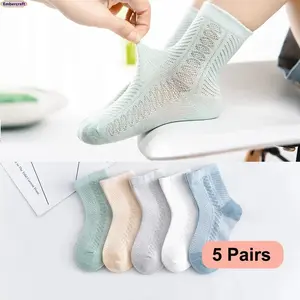 5 Pairs Kids Summer Cotton Socks, Breathable Mesh Jacquard Toddler Socks for Boys and Girls, Soft Lightweight Ankle Socks for Babies and Children, Comfortable Everyday Socks for School, Playtime and Outdoor Activities