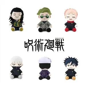 New Japanese Anime Jujutsu Kaisen Plush Doll Nanami Kento Geto Suguru Room Decoration Gift