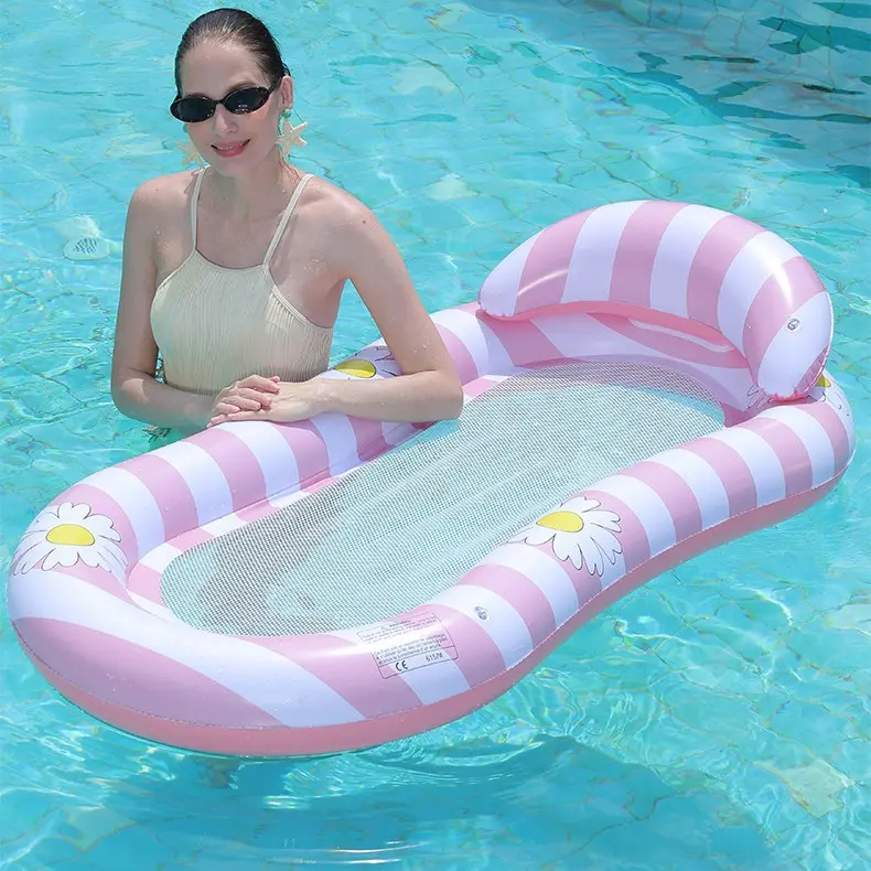 Daisy Inflatable Mesh Floating Water Sofa with Backrest, Floating Bed with Sunshade, Thickened Pool Party Lounger