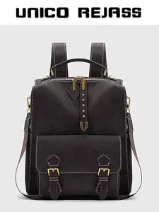 2026 New Retro British Style High-End Student Backpack, Simple Fashion Travel Commute Bag, Trendy Shoulder Bag for Daily Use